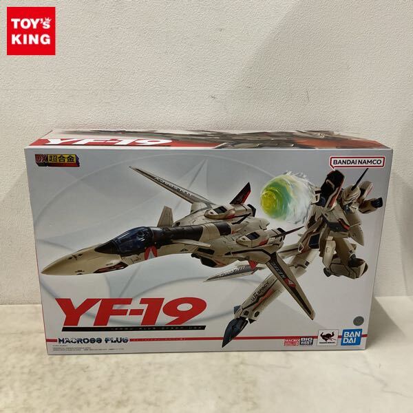 2025年最新】Yahoo!オークション -超合金 yf 19の中古品・新品 2025年最新】Yahoo!オークション -超合金 yf 19の中古品・新品