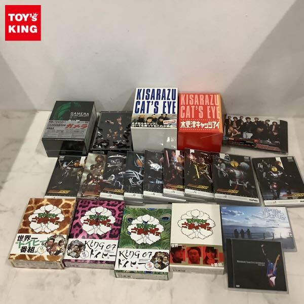 生誕50周年値下！】ガメラ THE BOX 1995-1999DVD5枚セット