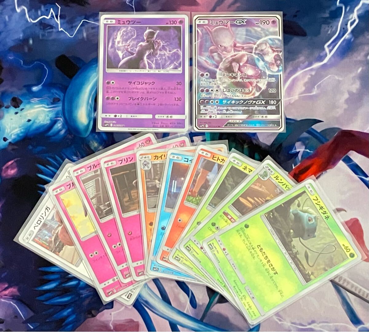 Yahoo!オークション -「ポケモンカード コイキング ピカチュウ Yahoo!オークション -「ポケモンカード コイキング ピカチュウ