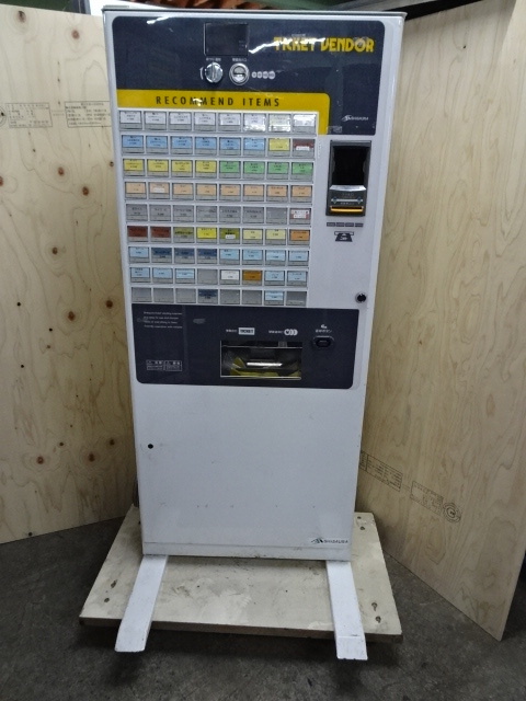 2025年最新】Yahoo!オークション -芝浦 券売機の中古品・新品 2025年最新】Yahoo!オークション -芝浦 券売機の中古品・新品