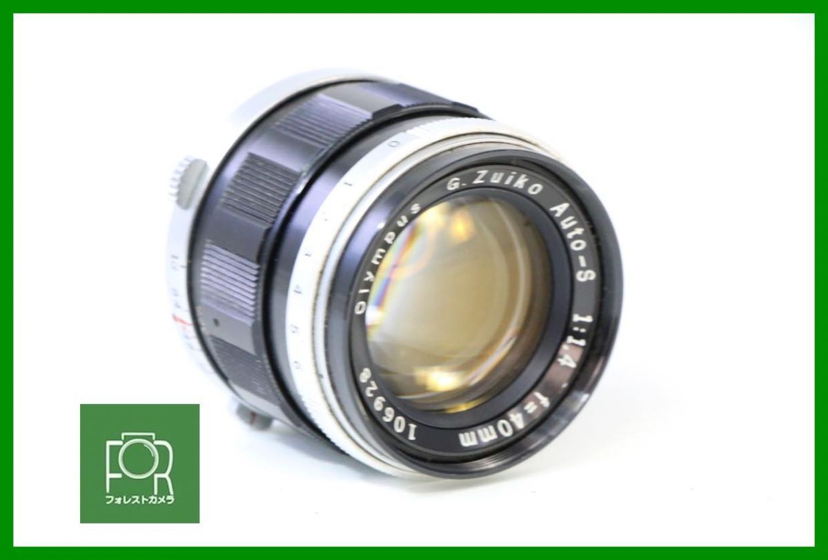 2025年最新】Yahoo!オークション -g.zuiko auto-s 40mm f1.4の 2025年最新】Yahoo!オークション -g.zuiko auto-s 40mm f1.4の