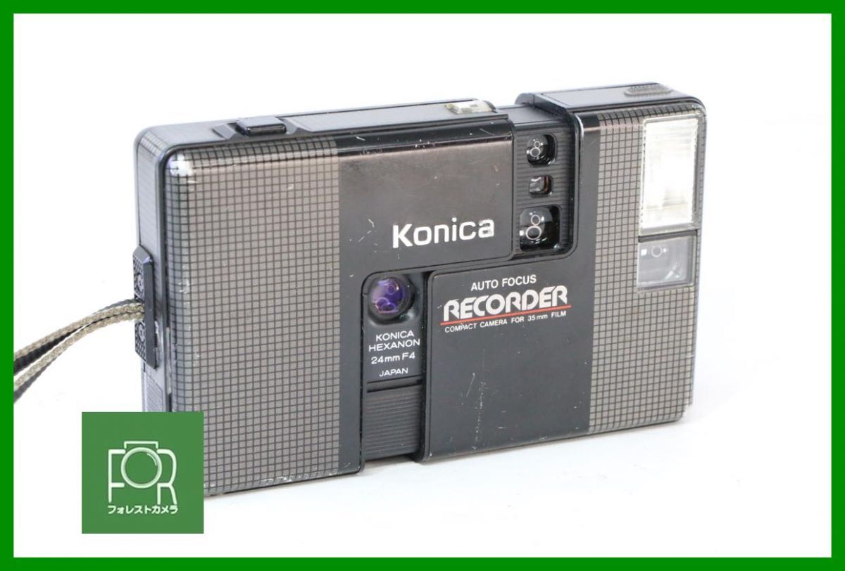 2025年最新】Konica Recorderフィルムカメラの魅力ある商品一覧 2025年最新】Konica Recorderフィルムカメラの魅力ある商品一覧