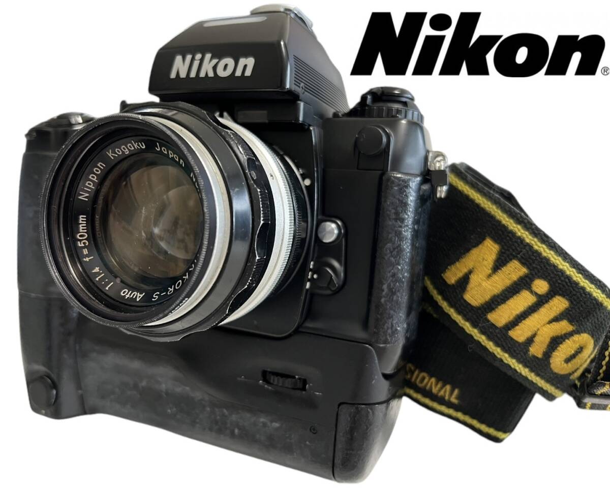 Yahoo!オークション -「nikon f4 ストラップ」の落札相場・落札価格 Yahoo!オークション -「nikon f4 ストラップ」の落札相場・落札価格