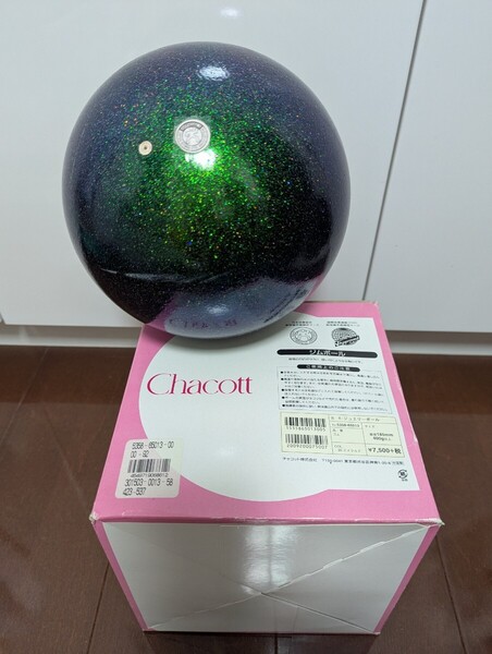 新体操 ボール チャコット Chacott