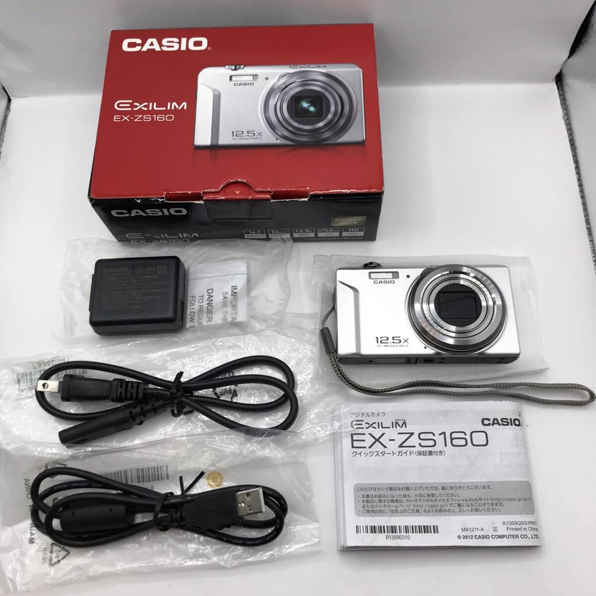 2025年最新】Yahoo!オークション -exilim ex-zs160の中古品 2025年最新】Yahoo!オークション -exilim ex-zs160の中古品