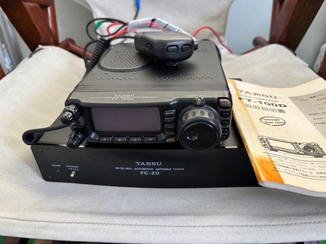 Yahoo!オークション -「(八重洲無線 yaesu ft)ft-100」の落札 Yahoo!オークション -「(八重洲無線 yaesu ft)ft-100」の落札
