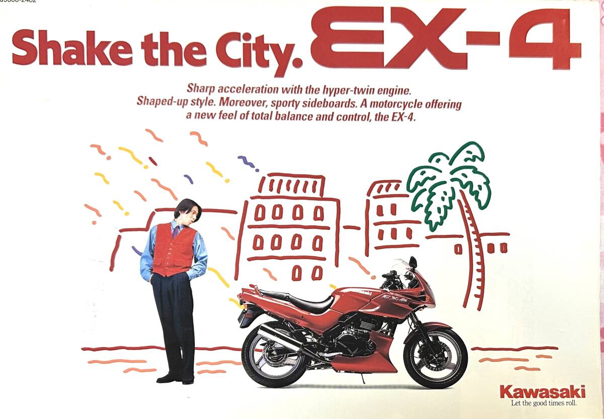 2025年最新】カワサキ EX4のバイクを探すならここ!- Yahoo 2025年最新】カワサキ EX4のバイクを探すならここ!- Yahoo
