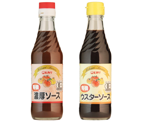 有機 濃厚&ウスター ソース(各250ml)★オーガニック★無添加・無化学調味料★カラメル色素や酵母エキスの使用なし★こだわりの原材料★