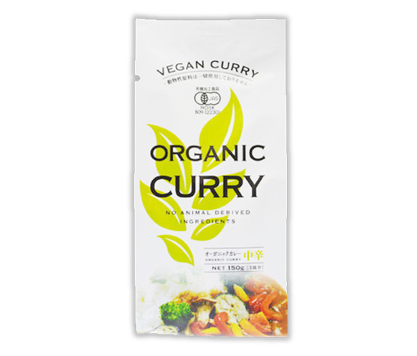 オーガニックヴィーガンカレールゥ(中辛)(150g(約5皿分))★【風と光】有機★無添加・無化学調味料★砂糖は不使用★植物性原材料のみ★