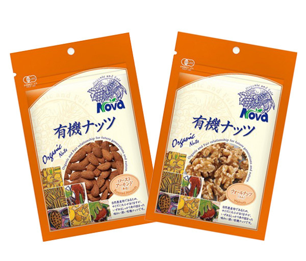 有機 アーモンド&ウォールナッツ(くるみ)(各80g)★オーガニック・無農薬★無添加・無化学調味料★薬品は一切使用なし★高品質★無塩★