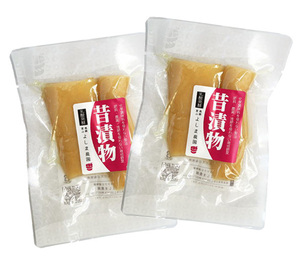 自然栽培 たくあん漬け 200g(100gX2袋)★無添加・無化学調味料★無肥料・無農薬の大根使用★古式製法で漬け込みました★発酵食品で腸活♪