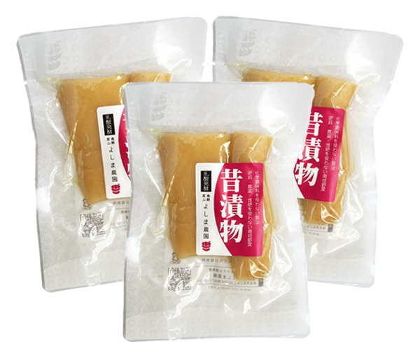 自然栽培 たくあん漬け 300g(100gX3袋)★無添加・無化学調味料★無肥料・無農薬の大根使用★古式製法で漬け込みました★発酵食品で腸活♪