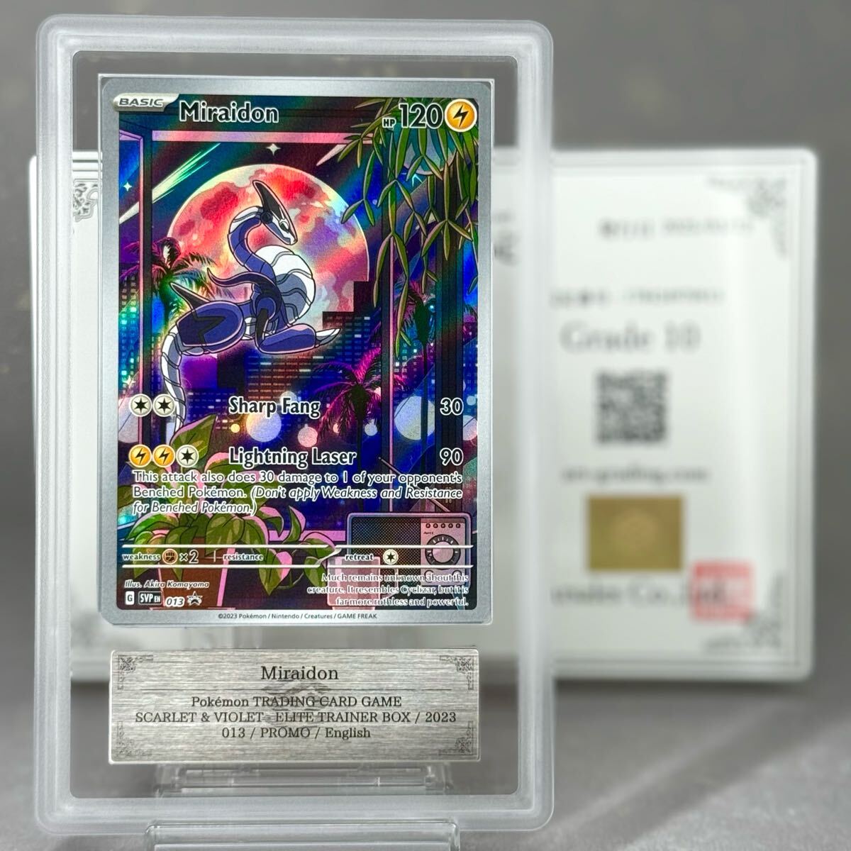 Yahoo!オークション -「ミライドン プロモ psa10」の落札相場 Yahoo!オークション -「ミライドン プロモ psa10」の落札相場