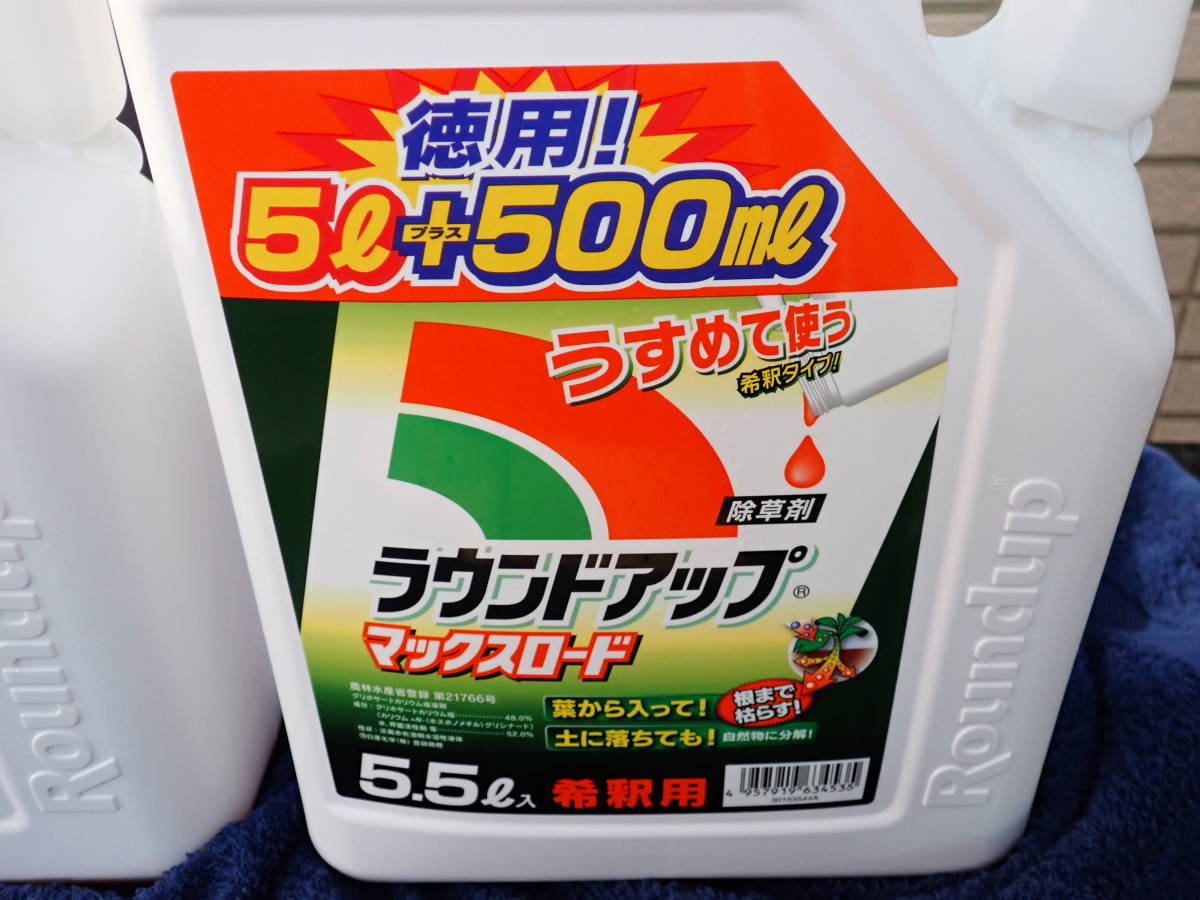 13HP 掘削トレンチャー、農業機械トレンチャー、ミニパワー