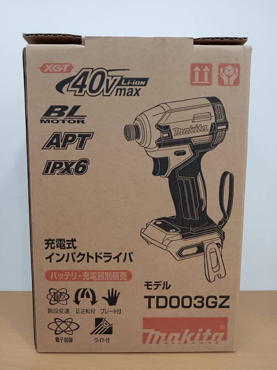 2025年最新】Yahoo!オークション -マキタ td003の中古品・新品 2025年最新】Yahoo!オークション -マキタ td003の中古品・新品