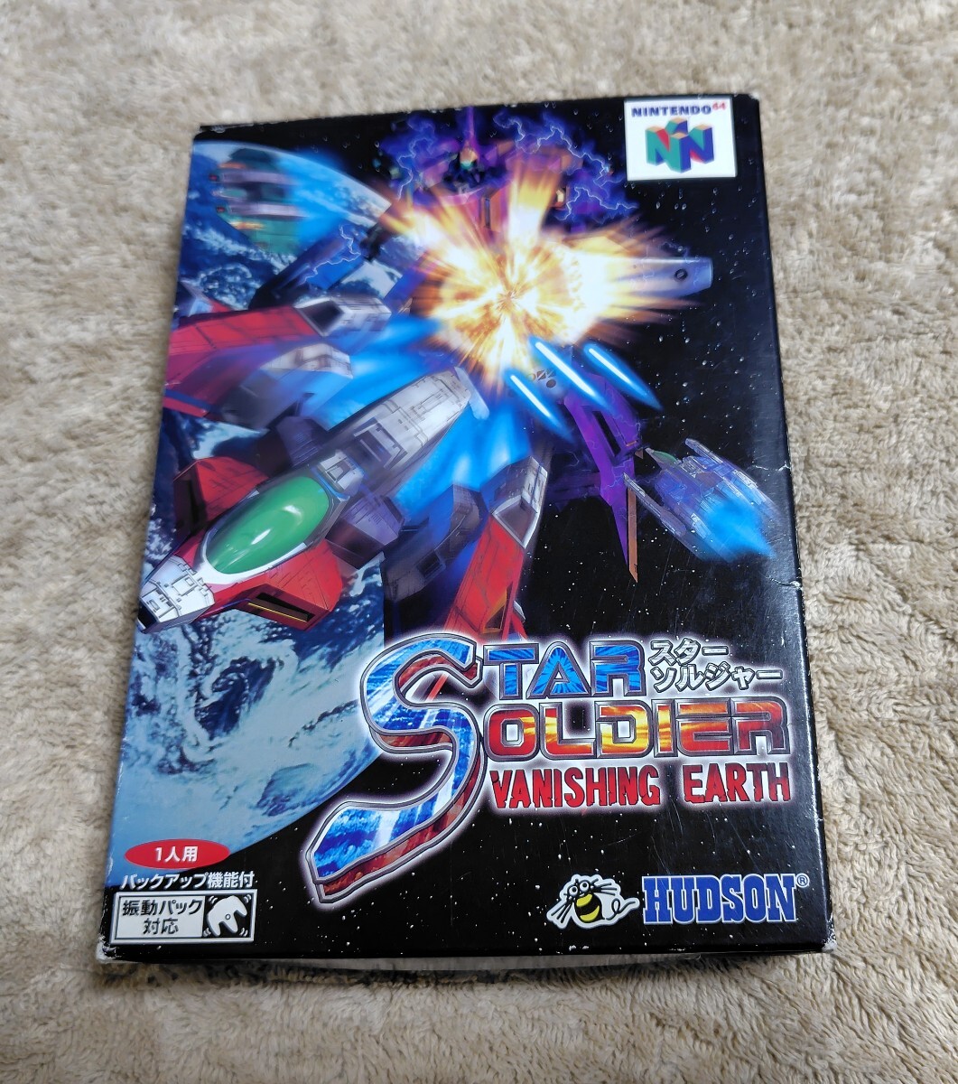 Yahoo!オークション -「動作未確認ジャンク品」(NINTENDO 64 Yahoo!オークション -「動作未確認ジャンク品」(NINTENDO 64