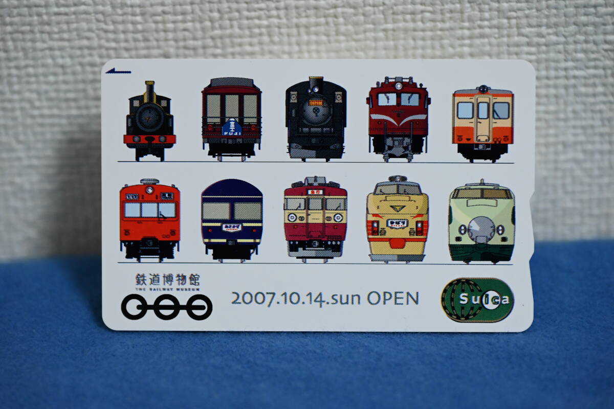 Yahoo!オークション -「鉄道博物館suica」(プリペイドカード) の