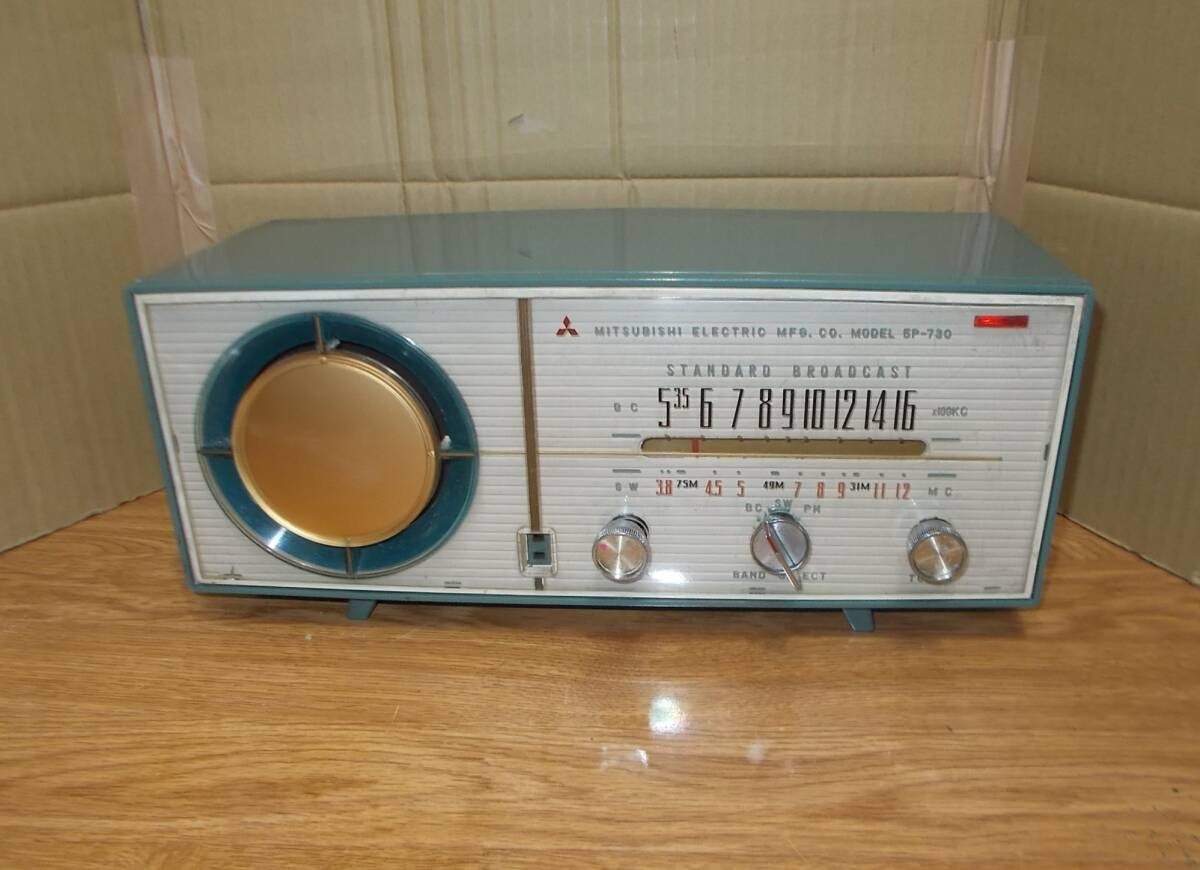 2025年最新】Yahoo!オークション -三菱(ラジオ)の中古品・新品 2025年最新】Yahoo!オークション -三菱(ラジオ)の中古品・新品