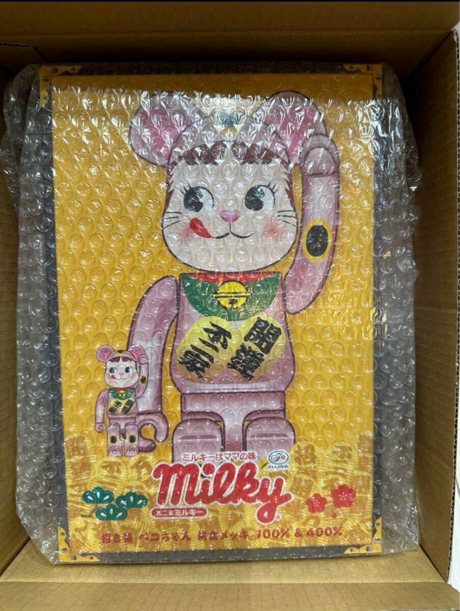 2025年最新】Yahoo!オークション -be@rbrick 招き猫 ペコちゃん 2025年最新】Yahoo!オークション -be@rbrick 招き猫 ペコちゃん