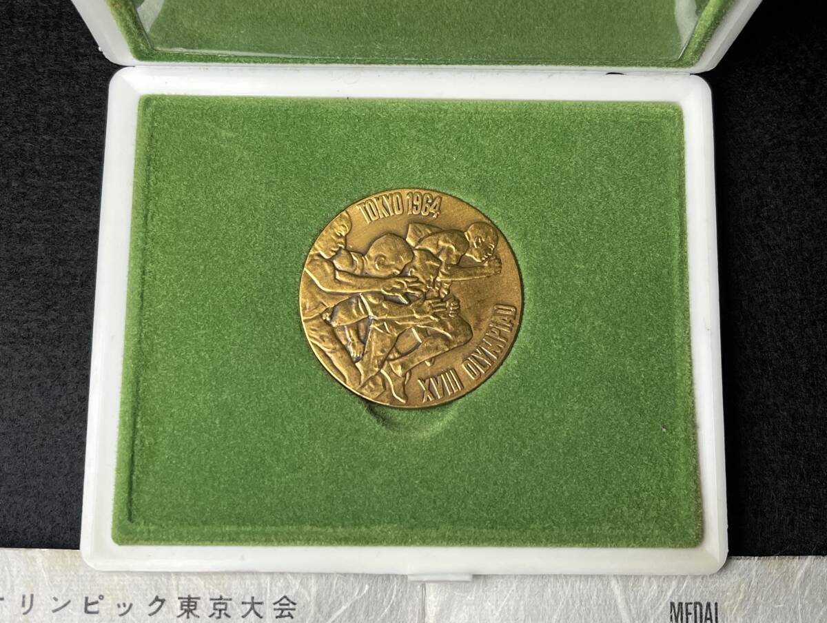 Yahoo!オークション -「東京オリンピック記念メダル 銅」の落札 Yahoo!オークション -「東京オリンピック記念メダル 銅」の落札