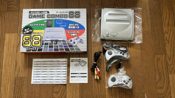 25-0415 良品動作品 ファミコン・スーパーファミコン互換機 GAME COMBO88 ゲームコンボ88