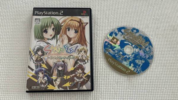 25-PS2-287-T 動作品 プレイステーション2 SHUFFLE! ON THE STAGE シャッフルオンザステージ