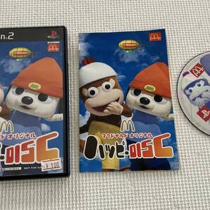 25-PS2-294-T 動作品 プレイステーション2 マクドナルド ハッピーディスク