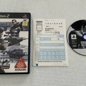 25-PS2-318-T 動作品 プレイステーション2 サイレントスコープ2