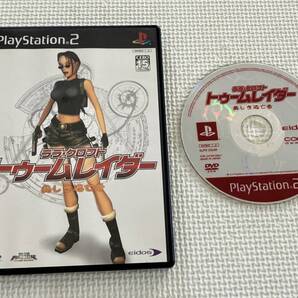 25-PS2-319-T 動作品 プレイステーション2 トゥームレイダー 美しき逃亡者