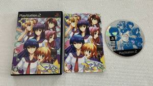 25-PS2-320-T 良品動作品 プレイステーション2 つよきす Mighty heart