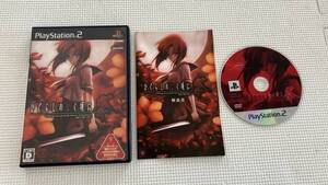 25-PS2-324-T 良品動作品 プレイステーション2 ひぐらしのなく頃に 祭