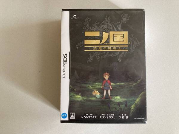 未開封 25-0402 ニンテンドーDS NintendoDS 二ノ国~漆黒の魔導士~