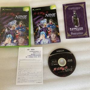 25-XBOX-14 XBOX 良品動作品 女神転生NINE スタンドアローン版