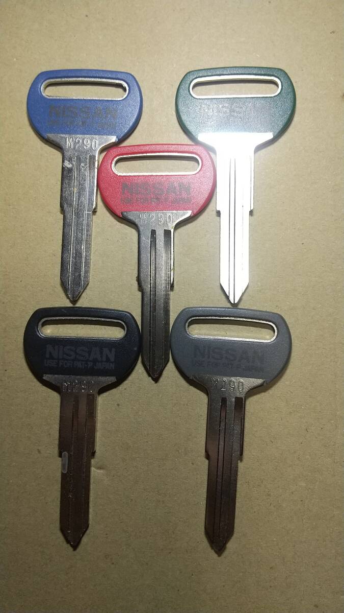 M290 Royal Clover Nissan FAIRLADY Z Silhouette Key (Gold