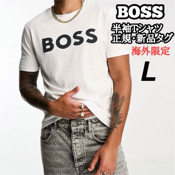 BOSS ヒューゴボス 半袖 Tシャツ メンズ コットン L ホワイト 白 BOSS ORENGE ロゴT