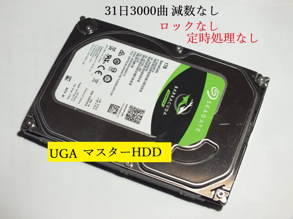 Yahoo!オークション -「uga-n10 hdd」の落札相場・落札価格 Yahoo!オークション -「uga-n10 hdd」の落札相場・落札価格