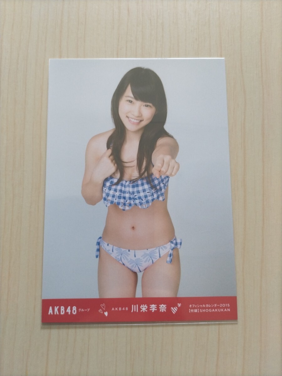 2025年最新】Yahoo!オークション -川栄李奈 水着(その他)の中古 2025年最新】Yahoo!オークション -川栄李奈 水着(その他)の中古