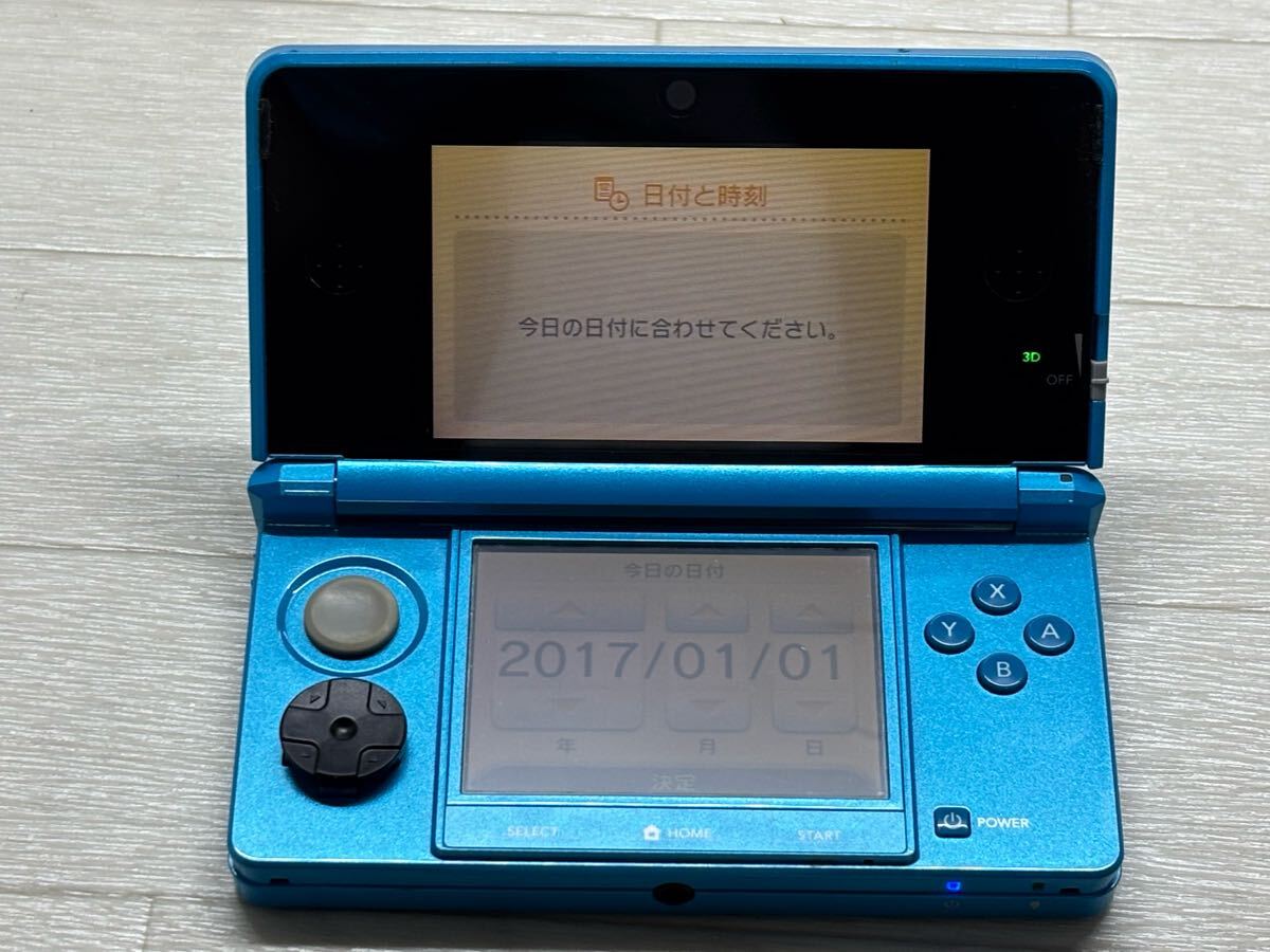 2025年最新】Yahoo!オークション -モンスターハンター ds 本体の 2025年最新】Yahoo!オークション -モンスターハンター ds 本体の