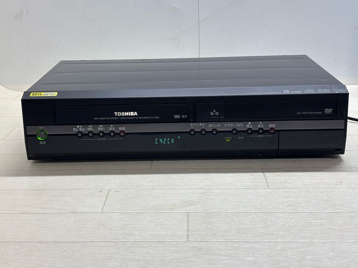 2025年最新】Yahoo!オークション -dvd vrの中古品・新品・未使用 2025年最新】Yahoo!オークション -dvd vrの中古品・新品・未使用