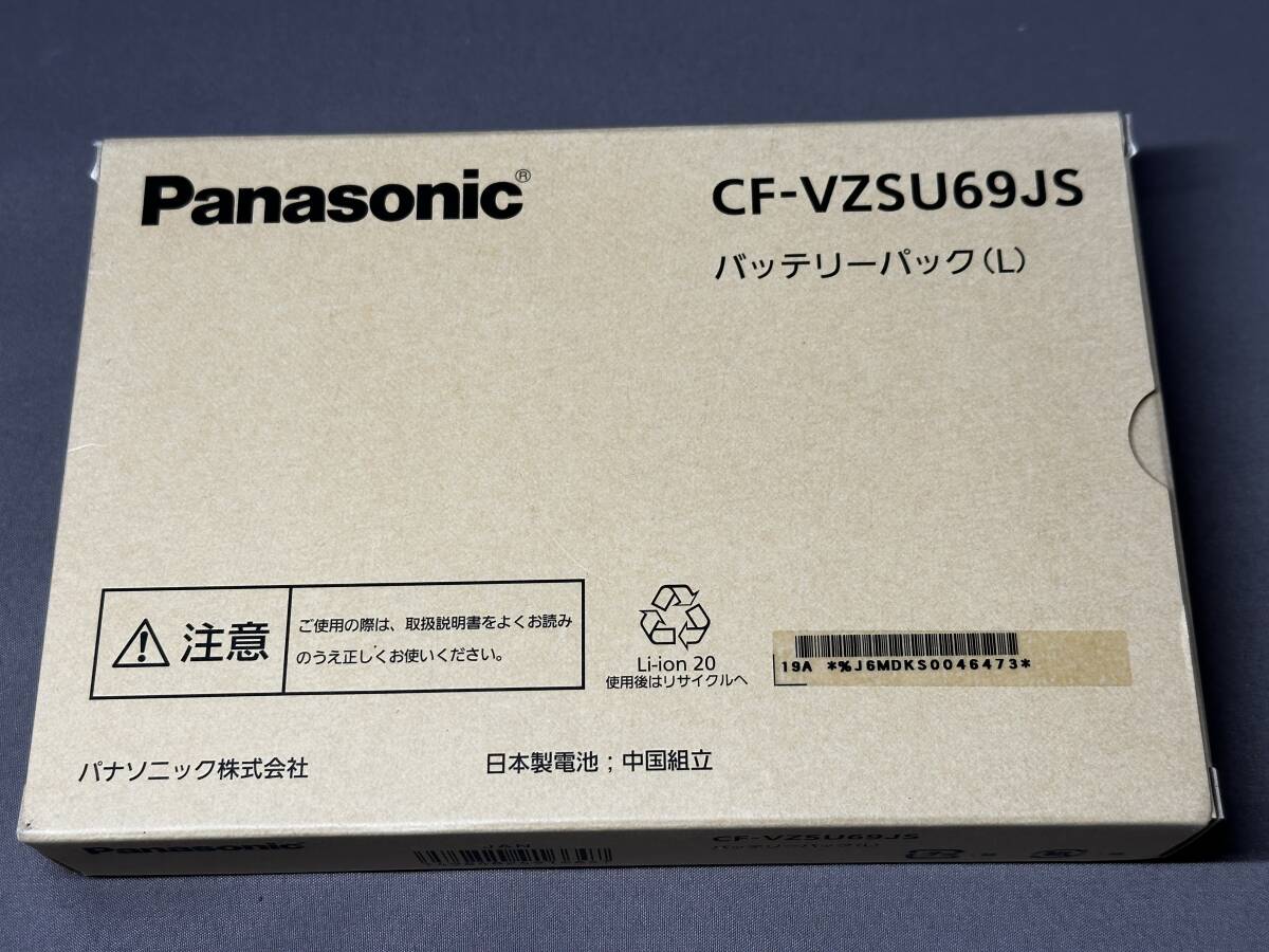 Yahoo!オークション -「panasonic バッテリーパック」(ノート Yahoo!オークション -「panasonic バッテリーパック」(ノート