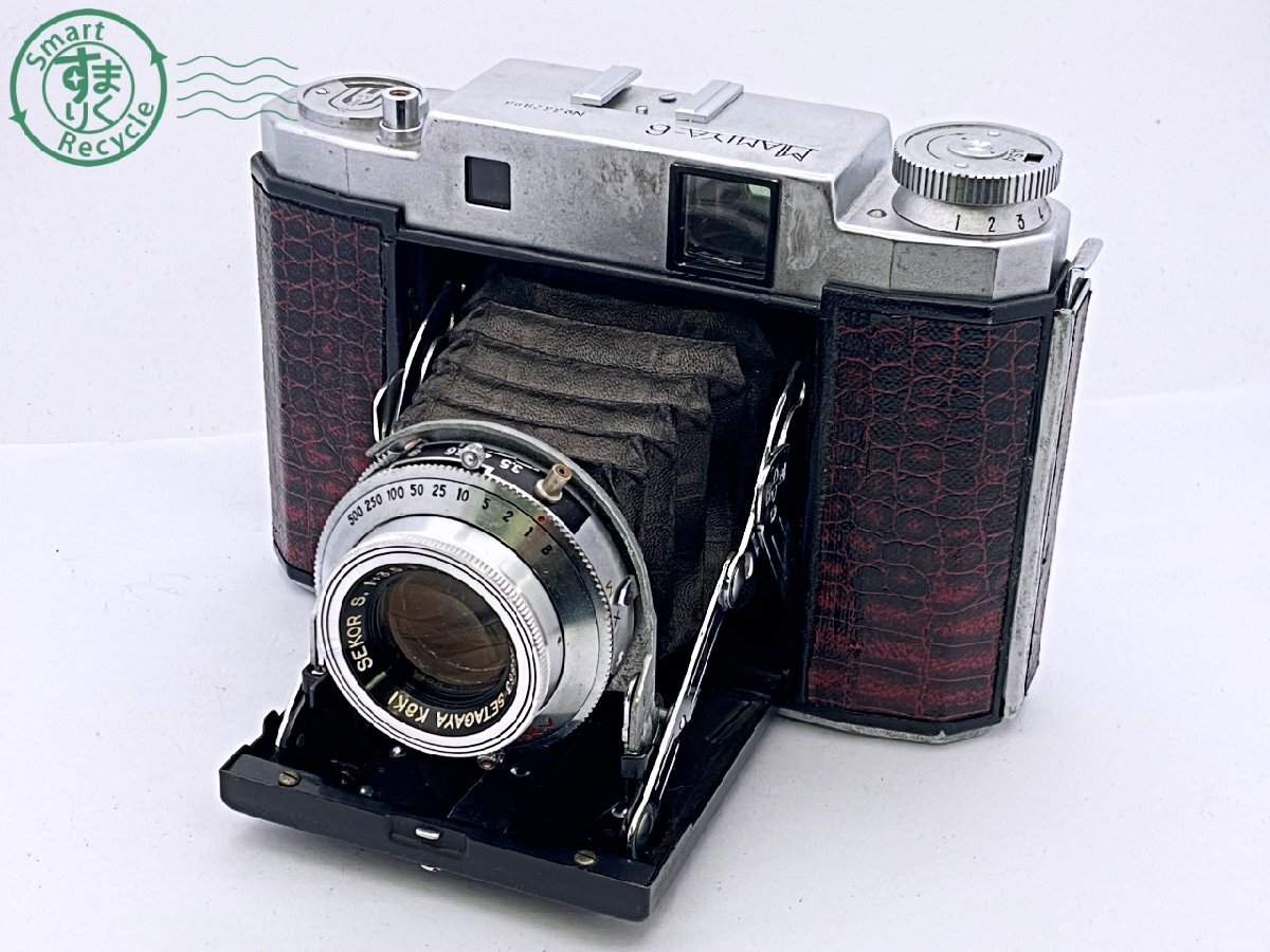 Yahoo!オークション -「mamiya-6 蛇腹カメラ」の落札相場・落札価格 Yahoo!オークション -「mamiya-6 蛇腹カメラ」の落札相場・落札価格