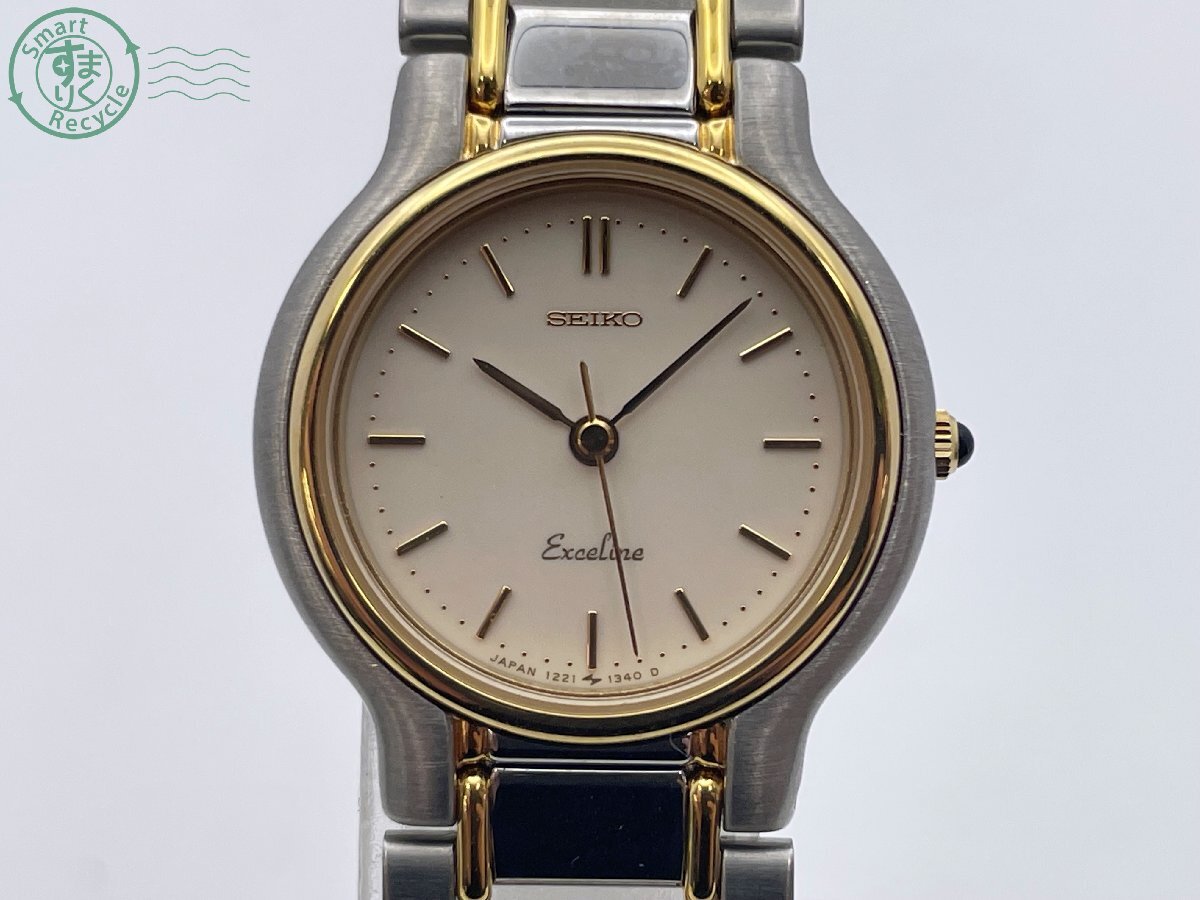 2025年最新】Yahoo!オークション -seiko 1221(アクセサリー 2025年最新】Yahoo!オークション -seiko 1221(アクセサリー