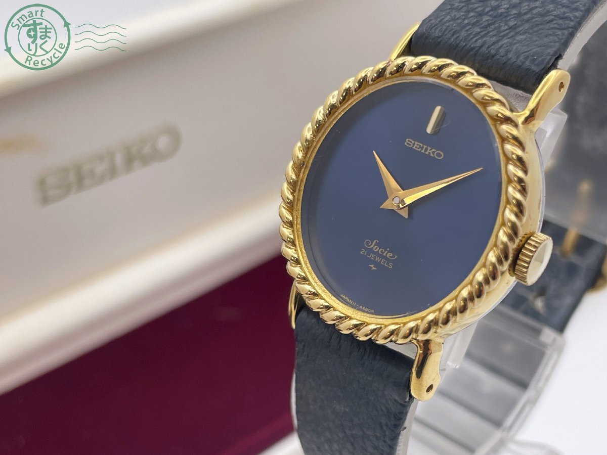 Yahoo!オークション -「seiko ソシエ」(アクセサリー、時計) の Yahoo!オークション -「seiko ソシエ」(アクセサリー、時計) の
