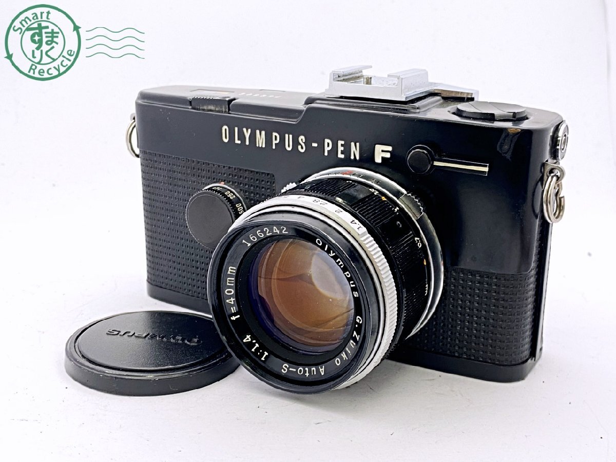 Yahoo!オークション -「olympus pen-f ブラック」の落札相場 Yahoo!オークション -「olympus pen-f ブラック」の落札相場