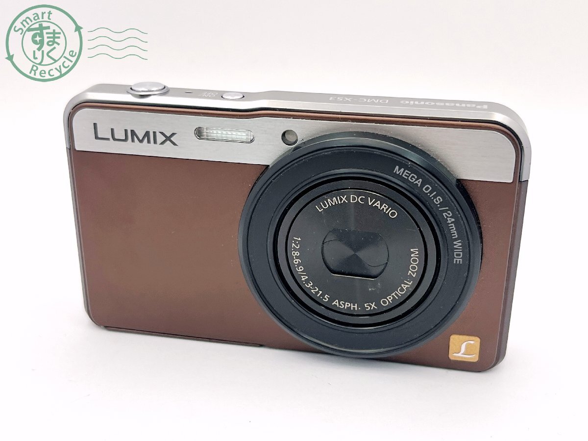Yahoo!オークション -「lumix dmc-xs3」の落札相場・落札価格 Yahoo!オークション -「lumix dmc-xs3」の落札相場・落札価格