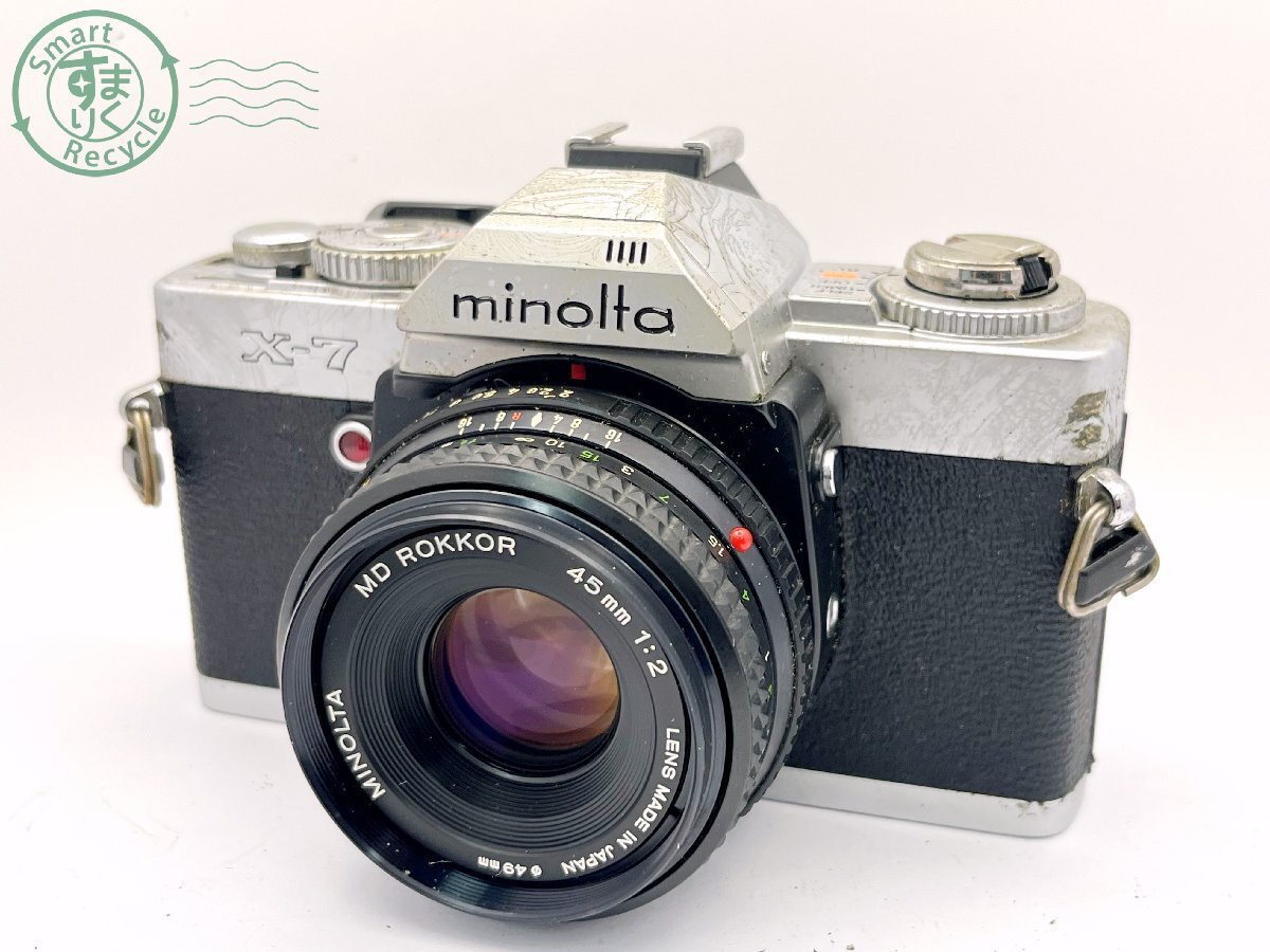 Yahoo!オークション -「md rokkor 45mm」の落札相場・落札価格 Yahoo!オークション -「md rokkor 45mm」の落札相場・落札価格
