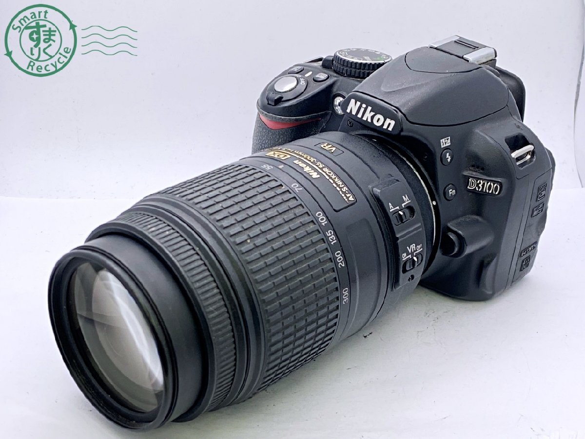 Yahoo!オークション -「nikon d3100 中古」の落札相場・落札価格 Yahoo!オークション -「nikon d3100 中古」の落札相場・落札価格