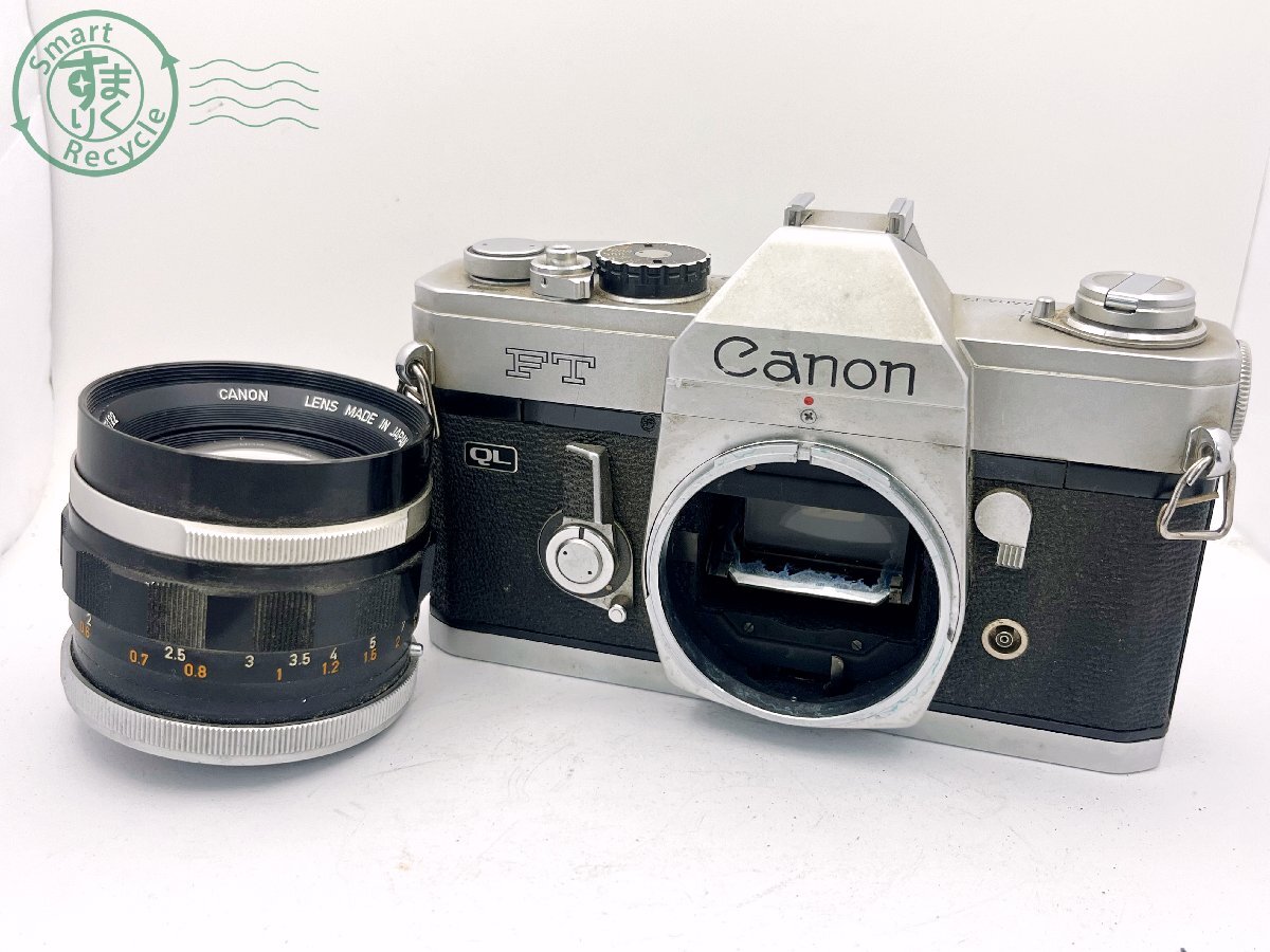 Yahoo!オークション -「canon fl 50 1.4」(マニュアルフォーカス Yahoo!オークション -「canon fl 50 1.4」(マニュアルフォーカス
