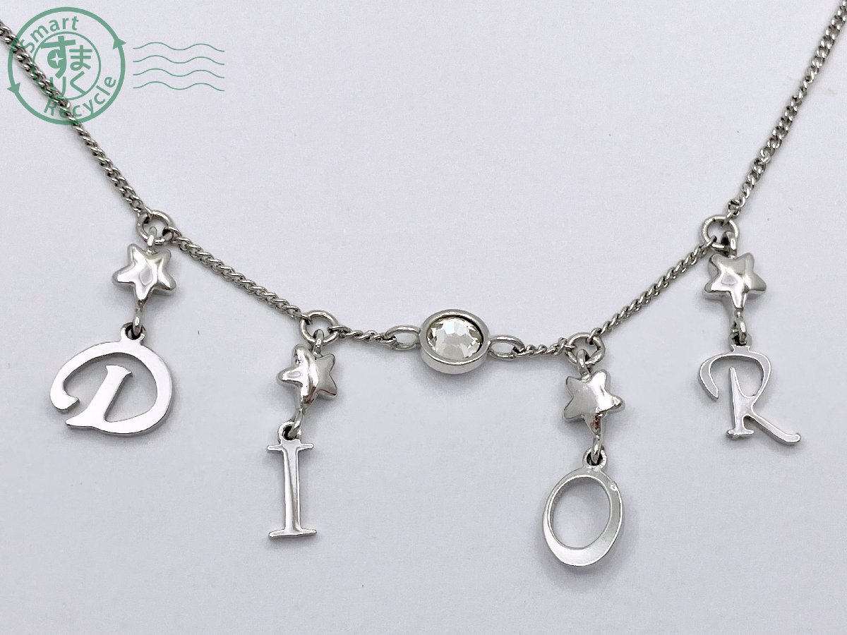 Yahoo!オークション -「dior 星チャーム」の落札相場・落札価格 Yahoo!オークション -「dior 星チャーム」の落札相場・落札価格