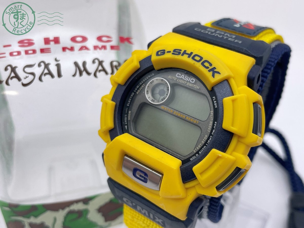 Yahoo!オークション -「g-shock dw-9550」の落札相場・落札価格 Yahoo!オークション -「g-shock dw-9550」の落札相場・落札価格